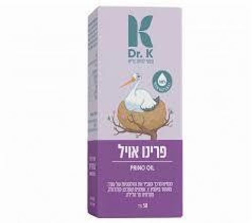 פרינו אויל | מכיל 50 מ