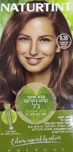 צבע שיער | ערמונים קינמון עמוק 6.35 | קבוע | במרקם גל | ללא אמוניה | 100 אחוז כיסוי שיער לבן נטורטינט | NATURTINT