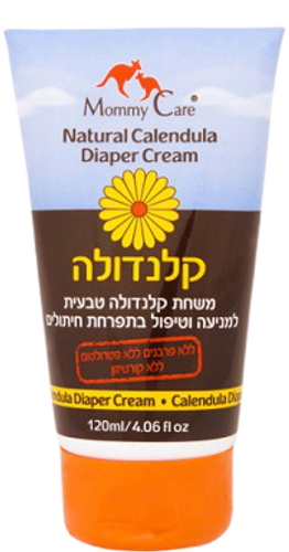 קלנדולה | משחת קלנדולה למניעה וטיפול בתפרחת חיתולים | 120 מ
