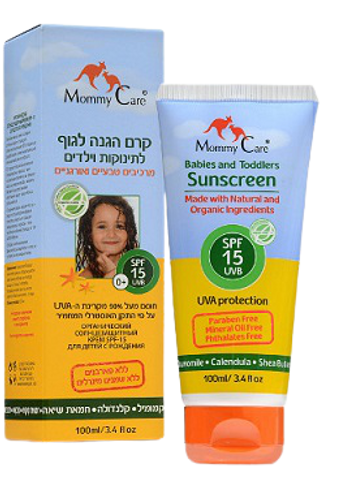 קרם הגנה אורגני לגוף לתינוקות וילדים | 100 מ