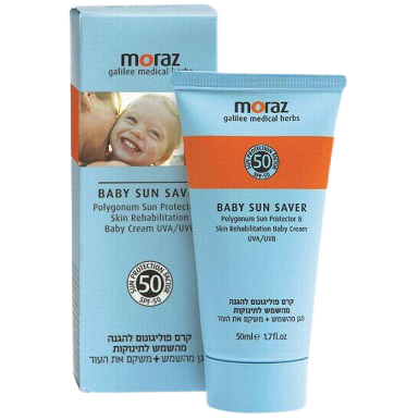 קרם פוליגונום | לתינוקות | להגנה מהשמש | SPF50 | מכיל 50 מ"ל |  מורז | Moraz