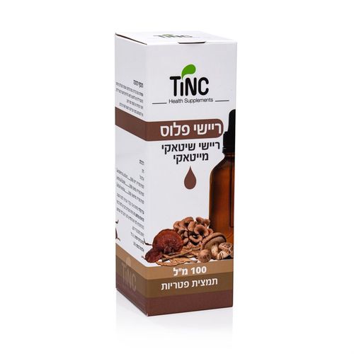 ריישי פלוס 100ML