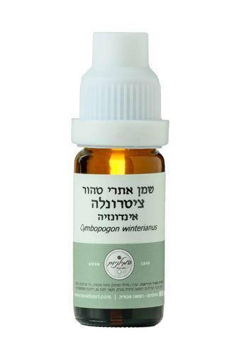 שמן אתרי טהור | ציטרונלה | מכיל 10 מ