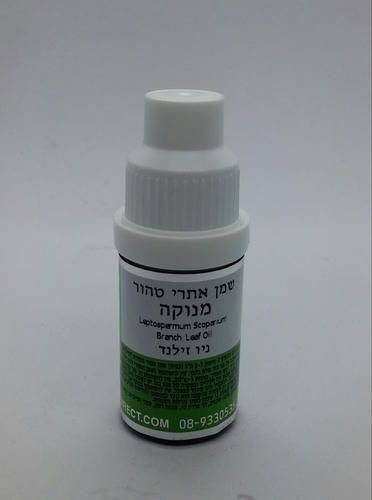 שמן אתרי טהור מנוקה | מכיל 5 מ