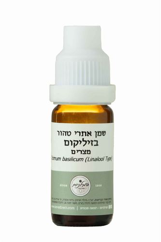 שמן בזיליקום | שמן אתרי טהור | מצריים | מכיל 10 מ"ל |  המילניום