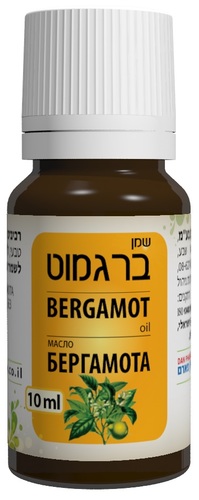 שמן ברגמוט | מכיל 10 מ"ל | ללא בישום | טבעי |  דן פארם | Dan Pharm