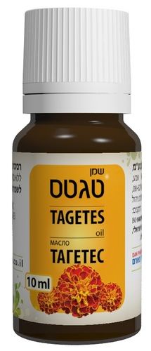 שמן טגטס | מכיל 10 מ