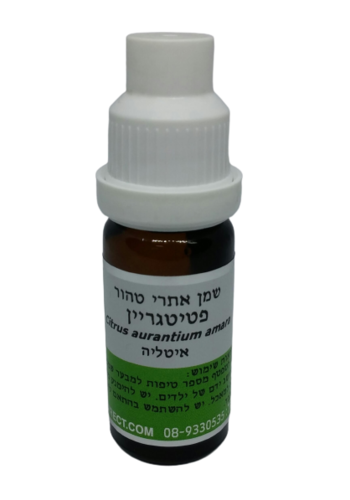 שמן פטיט גרין | מכיל 10 מ