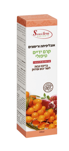 שמן תשרית | אוליפיחה | מכיל 75 מ"ל |  סנסי טבע | Sensi Teva