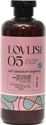 שמפו עץ התה | המפ | טיפולי לקשקשים | Lovlis 05 | מכיל 500 מ