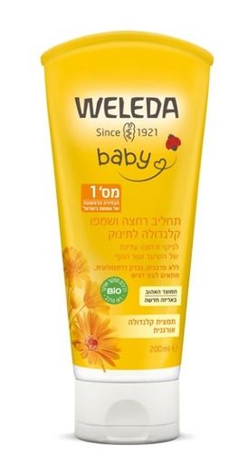 תחליב רחצה ושמפו קלנדולה לתינוק | וולדה בייבי | 200מ