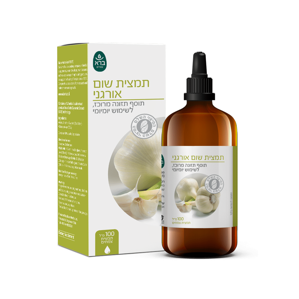 תמצית שום אורגני |  Organic garlic extract
