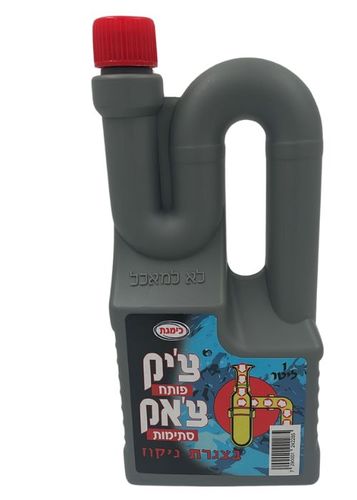 צ'יק צ'אק אפור חומצה גופרתית 1 ליטר של חברת כימגת 