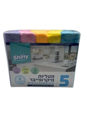 מטליות קטנות מיקרופייבר