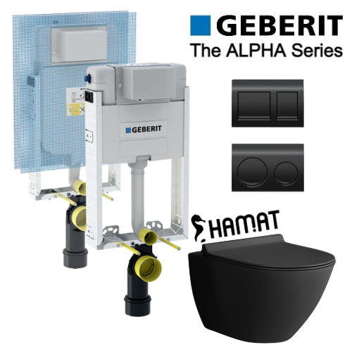 GEBERIT Alpha HAMAT Galis in BLACK | כששתי המותגים המובילים בישראל משלבים כוחות אנחנו מרווחים!