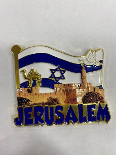 מזכרת ישראל מגנט ברזל