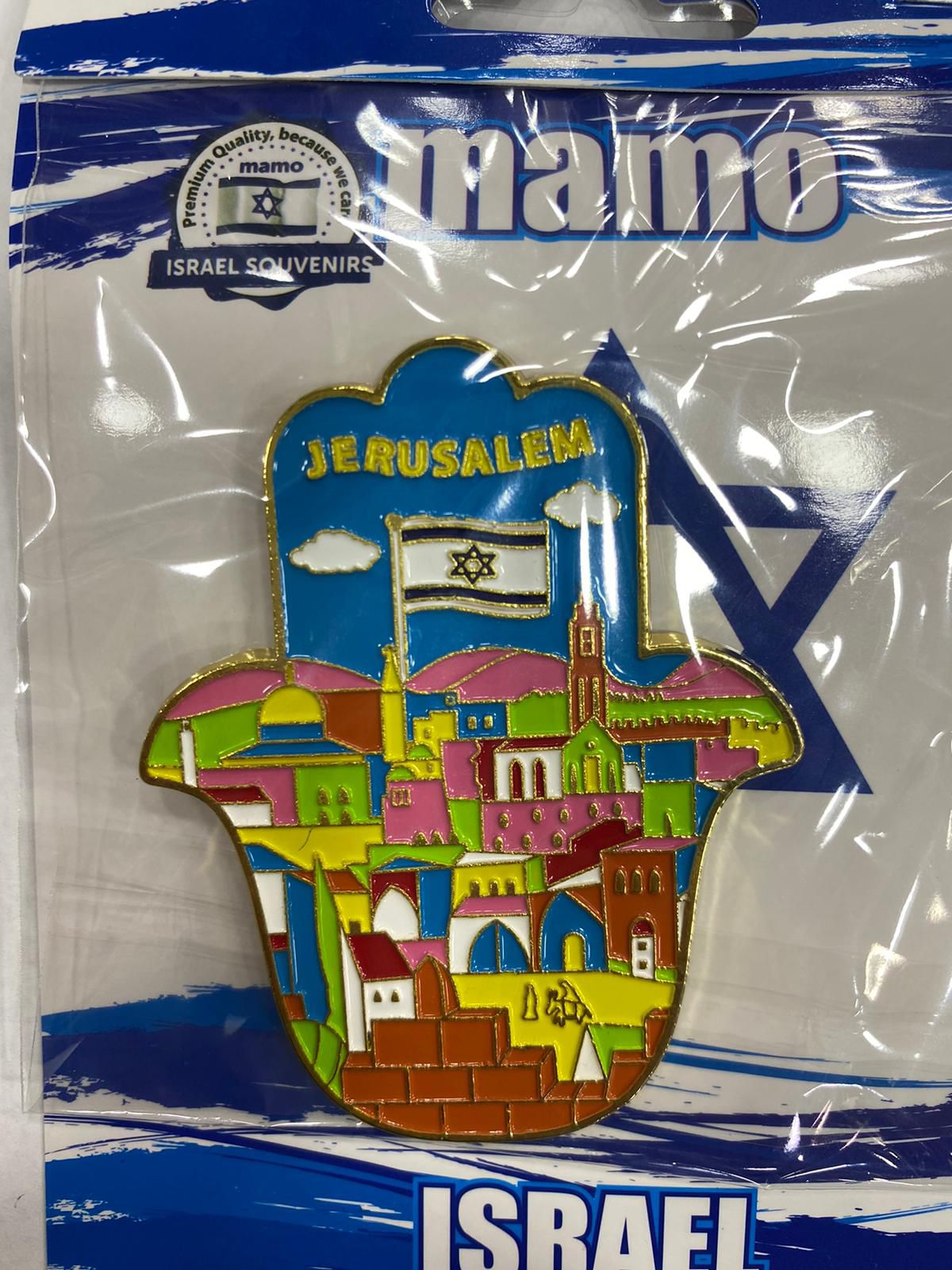 מזכרת ישראל מגנט ברזל