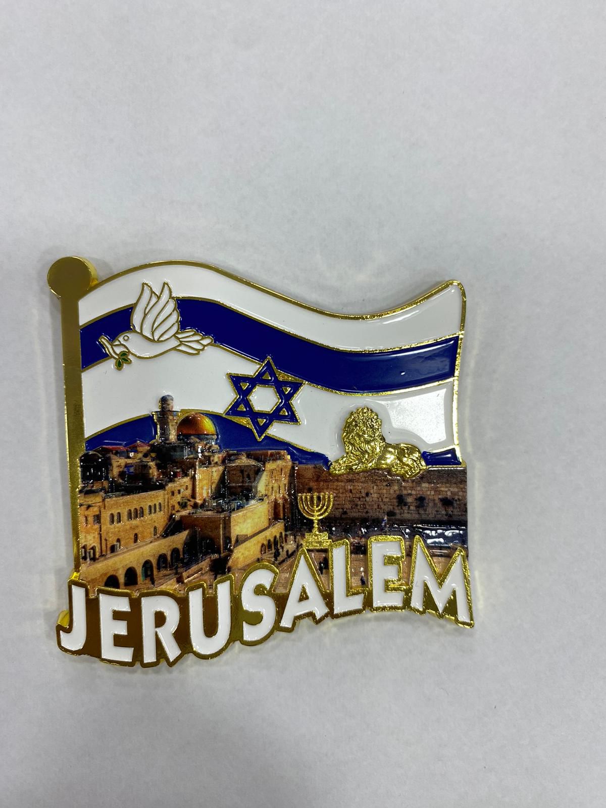 מזכרת ישראל מגנט ברזל