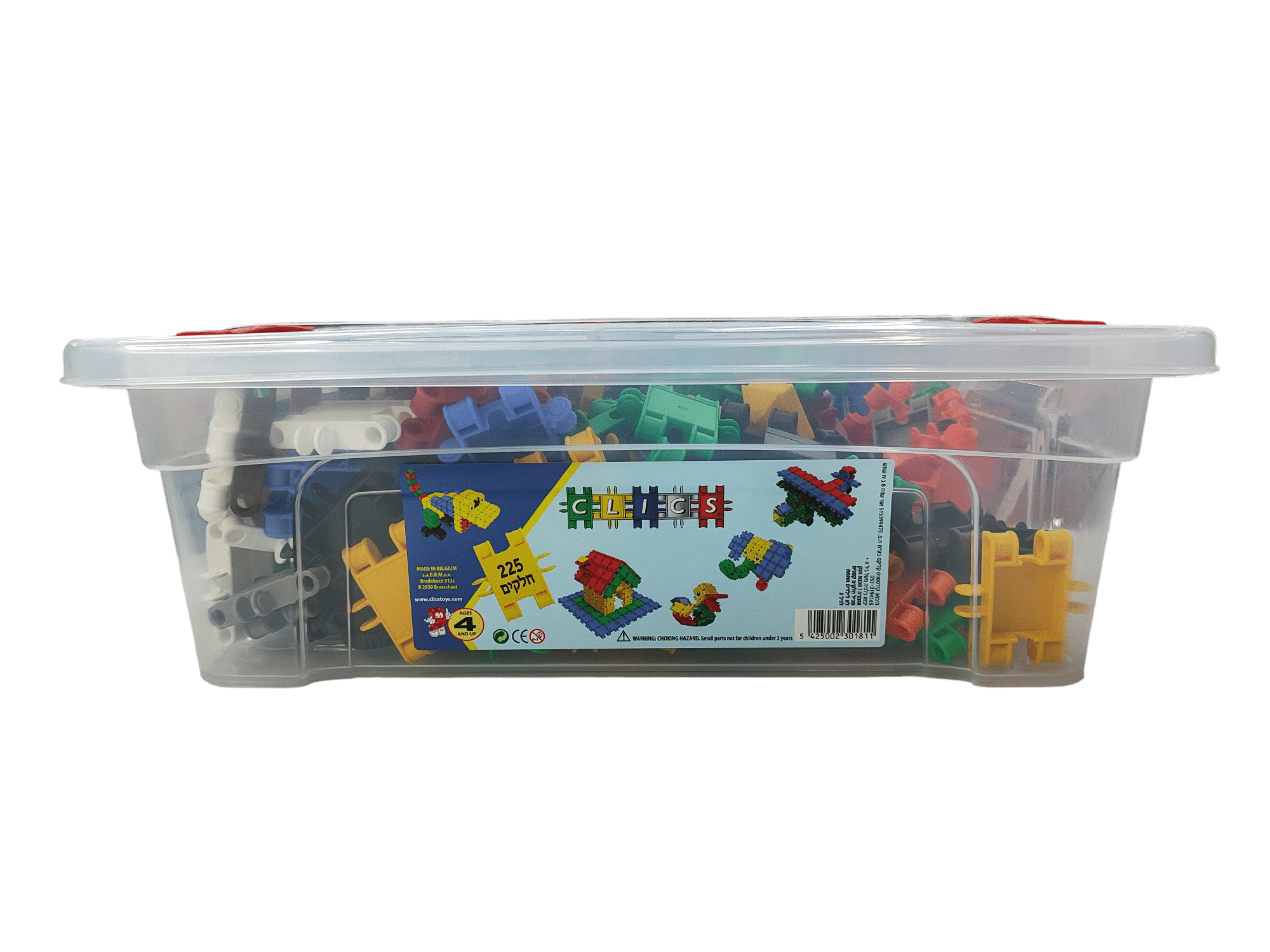 קליקס מקורי 225 חלקים