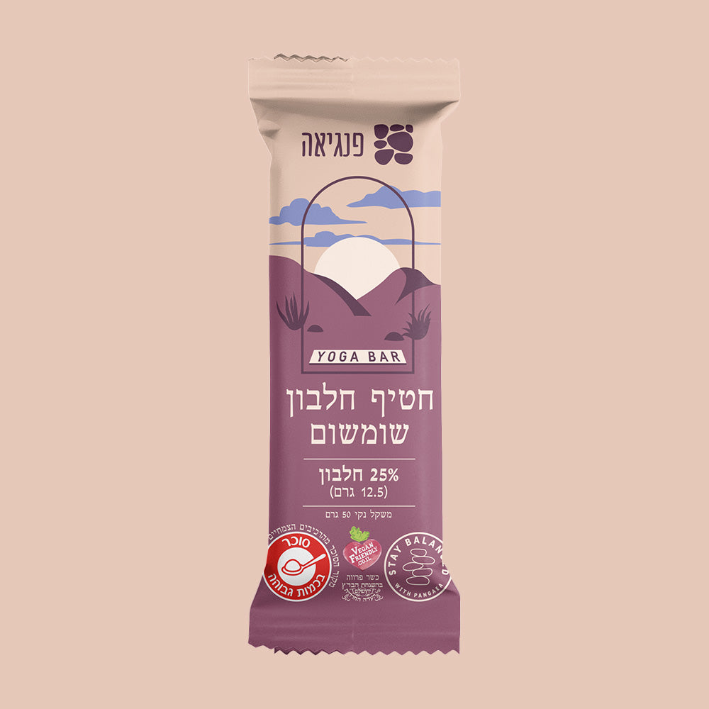 חטיף חלבון עדין שומשום 15 יחידות
