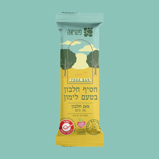חטיף חלבון עדין בטעם לימון 15 יחידות