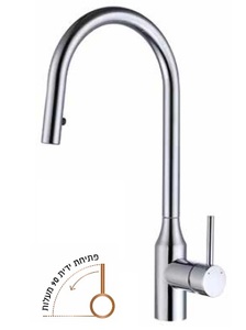 ברז מטבח נשלף טריניטי 793340 TRINITY כרום סבח