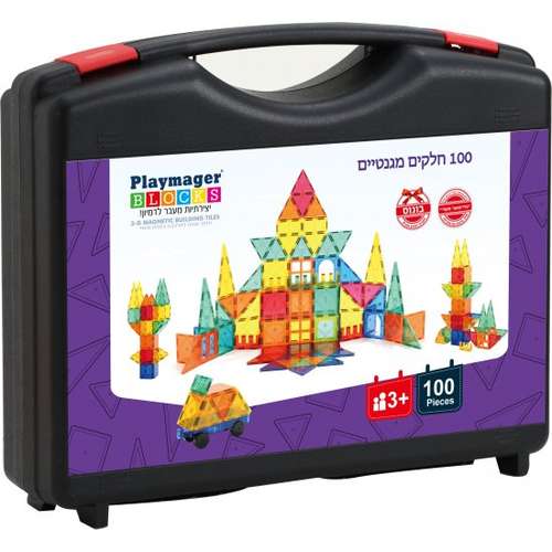 משחק מגנטים 100 חלקים במזוודה שחורה ויוקרתית PLAYMAGER DT 