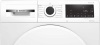 מייבש כביסה Bosch WQG24100BY ‏9 ‏ק"ג בוש