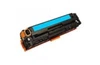 משלוח עם שליח חינם - טונר פרימיום תואם Canon CRG-067HC כחול/ציאן (2,450 דף)