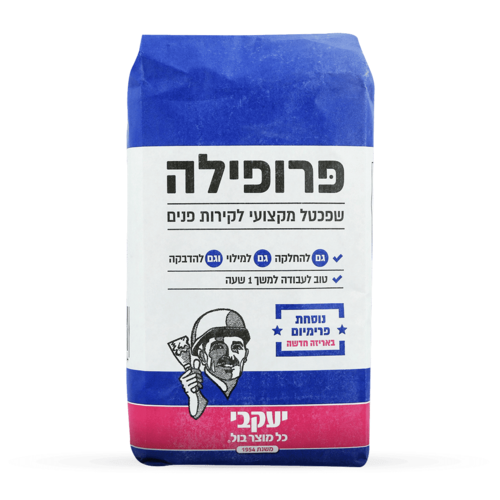 פרופילה המקורית - שפכטל מקצועי לשימוש פנימי 1.5 ק