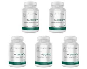 מבצע 5 יחידות - ליפוזמין Fe ברזל ליפוזומלי (60 כמוסות) - קטגורי 5