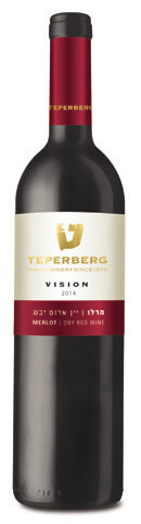 יין טפרברג מרלו ויזן 750 מ