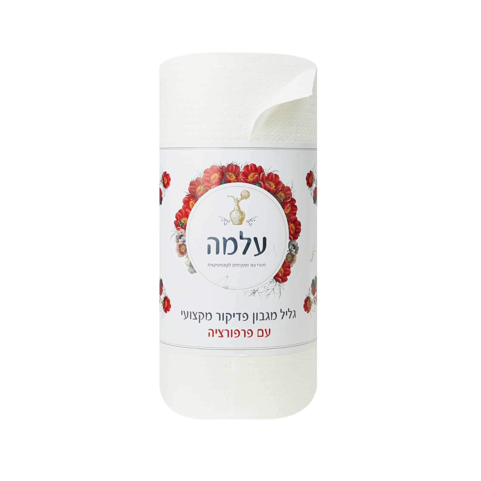 גליל פדיקור 100 יח