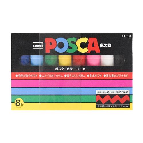 חדש! סט 8 טושי פוסקה דגם PC-8K POSCA