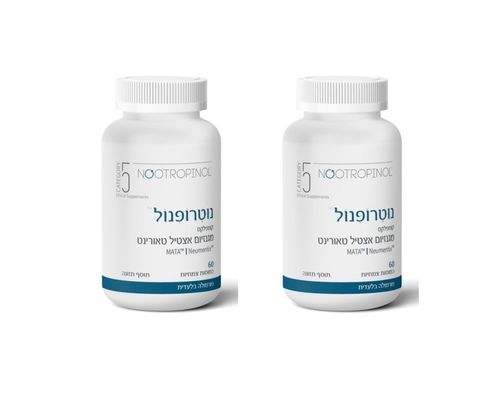 מבצע זוג - נוטרופינול - קומפלקס מגנזיום אצטיל טאורינט (60 כמוסות) - קטגורי 5