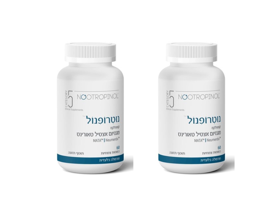 מבצע זוג - נוטרופינול - קומפלקס מגנזיום אצטיל טאורינט (60 כמוסות) - קטגורי 5