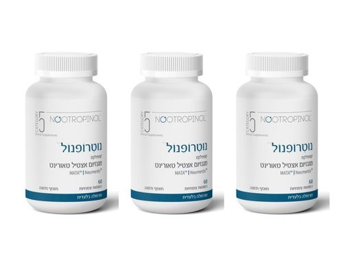 מבצע 3 יחידות - נוטרופינול - קומפלקס מגנזיום אצטיל טאורינט (60 כמוסות) - קטגורי 5