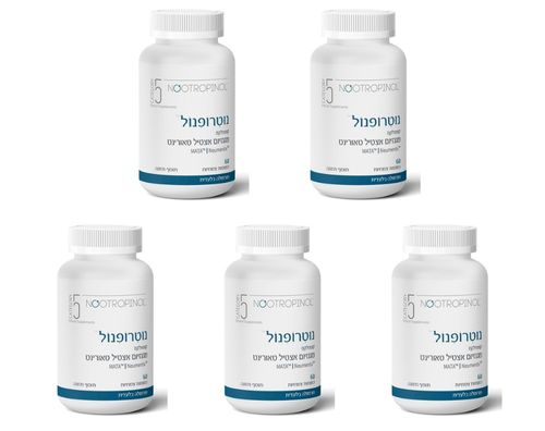 מבצע 5 יחידות - נוטרופינול - קומפלקס מגנזיום אצטיל טאורינט (60 כמוסות) - קטגורי 5