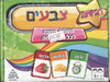 משחק רביעיות צבעים