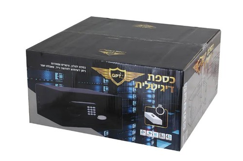 כספת דיגיטלית 420*370*200 GPT TOSA20UM