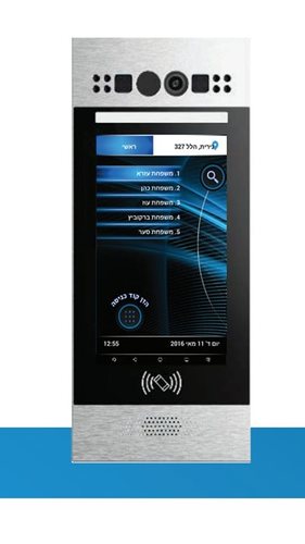 אינטרקום  אינטרנטי מבוסס ענן וזיהוי פנים Rozcom 501X