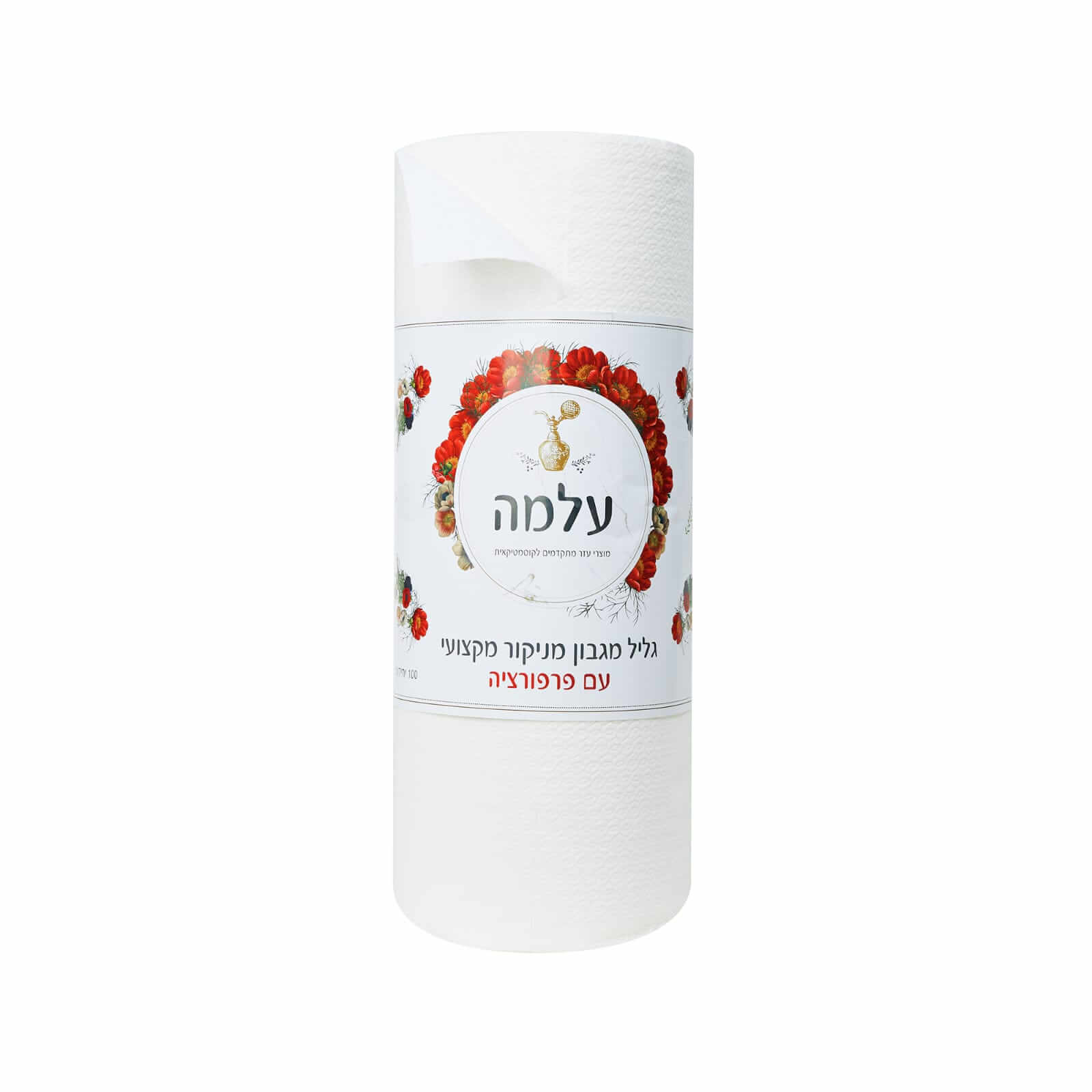 גליל מניקור 100 יח