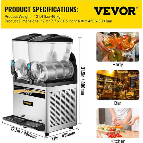 מכונת ברד 2 ראשים חדשה וחזקה במיוחד X-300