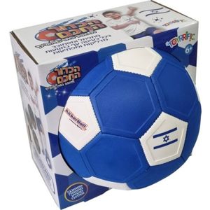 הכדור החכם - כדורגל ייחודי למשחק והקפצות, לסובב כמו אלופות ואלופים! - כחול/לבן דגל ישראל