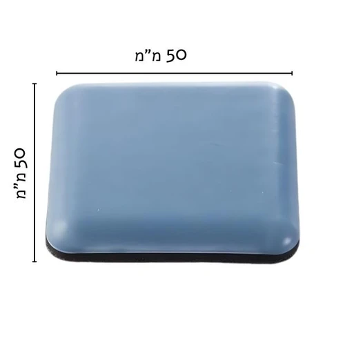 שרטוט ומידות של מחליק טפלון לרהיטים, מרובע בהדבקה 50*50 ממ