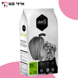 אמיתי פרמיום מיני עוף וכבש לכלבים בוגרים מגזע קטן 2 ק"ג Amity