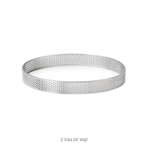 רינג פאי מחורר קוטר 24 גובה 2 ס