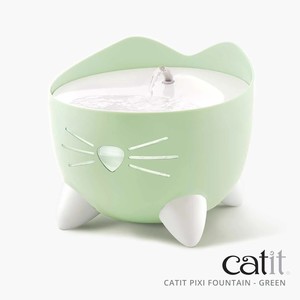 קט איט מזרקת מים פיקסי בצבע ירוק לחתול 2.5 ליטר Cat it
