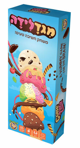 משחק מגדלידה לילדים