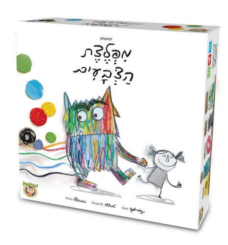 משחק רגשי מפלצת הצבעים